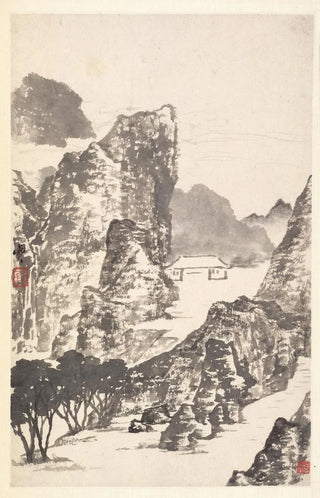 Min Zhen - Landscape after Mi Fu.webp