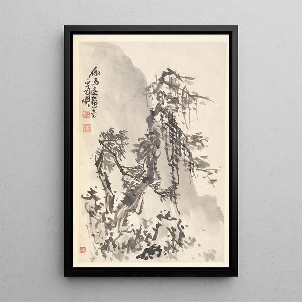 Min Zhen - Landscape in the Manner of Ma Yuan.webp