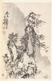 Landschaft im Stil von Ma Yuan - Min Zhen — Ansicht des Kunstwerks