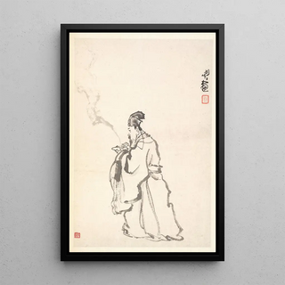 Min Zhen - Su Dongpo.webp