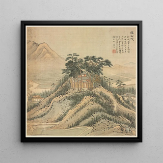 Monastère de Fushan - Song Xu