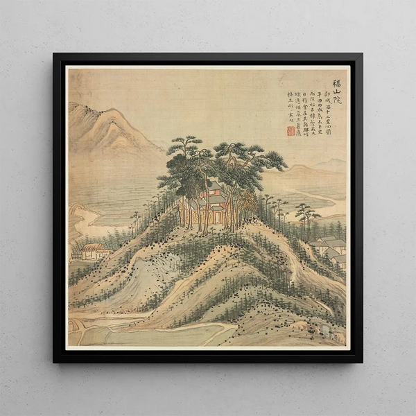 Monastère de Fushan - Song Xu