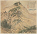 Mont Daochang - Song Xu — Ansicht des Kunstwerks