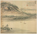Mont Shenchang - Song Xu — Ansicht des Kunstwerks
