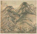Mont Wuzhan - Song Xu — Ansicht des Kunstwerks