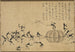 Festival des Insekten - Matsurin Jōtō — Ansicht des Kunstwerks