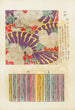 Shin zuan Pl 16 - Nakayasu Shinzaburō — Ansicht des Kunstwerks