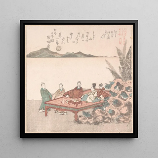 Nanamaro et ses disciples regardant la lune en Chine - Kubo Shunman
