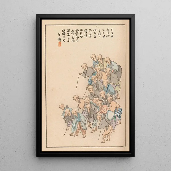 Nanbara Sakujir - Shubi gakan Pl19.webp