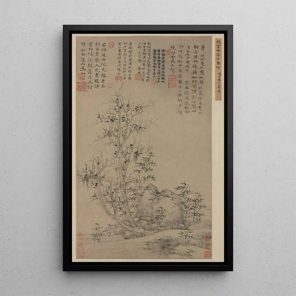 Ni Zan - Bamboo Rock and Tall Tree.webp