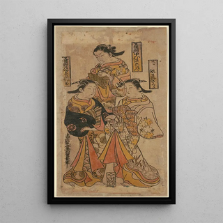 Nishimura Shigenaga - Three Beauties of the Period.webp