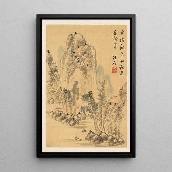 Farben und Klänge des Herbstes - Noro Kaiseki — gerahmtes Bild an der Wand
