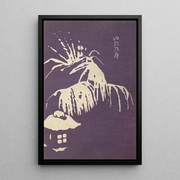 Skizzenbuch und Manga Pl42 - Ogino Issui — gerahmtes Bild an der Wand