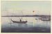 Bateaux et coucher de soleil - Ohara Koson — Ansicht des Kunstwerks