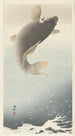 Carpe - Ohara Koson — Ansicht des Kunstwerks