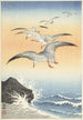 Fünf Möwen über dem aufgewühlten Meer - Ohara Koson — Ansicht des Kunstwerks