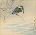 Martin-pêcheur - Ohara Koson — Ansicht des Kunstwerks