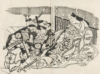 Yakusha ezukushi Pl2 - Okumura Masanobu — Ansicht des Kunstwerks