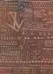 À la Manière d'une Tapisserie de Cuir - Paul Klee — Ansicht des Kunstwerks