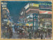 Potsdamer Platz - Paul Paeschke — Ansicht des Kunstwerks