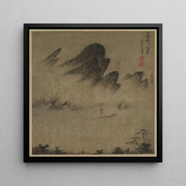 Paysage en encre - Fang Congyi