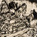 Landschaft Tessin II - Albert Müller — Ansicht des Kunstwerks