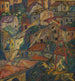 Stadtlandschaft von Krumauer - Anton Emanuel Peschka — Ansicht des Kunstwerks