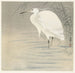Petite aigrette - Ohara Koson — Ansicht des Kunstwerks
