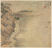 Pic des Immortels de Xintang - Song Xu — Ansicht des Kunstwerks