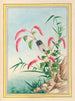 Pflanzen aus China Pl.082 - Pierre Joseph Buchoz — Ansicht des Kunstwerks