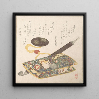Pochette à tabac et pipe - Kubo Shunman