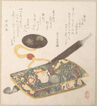 Pochette à tabac et pipe - Kubo Shunman