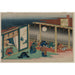 Reproduktion des Gemäldes Poème de l'empereur Sanjo - Katsushika Hokusai