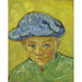 Reproduktion des Gemäldes Portrait von Camille Roulin - Vincent van Gogh