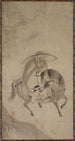 Su Dongpo auf einem Esel - Reietsu — Ansicht des Kunstwerks