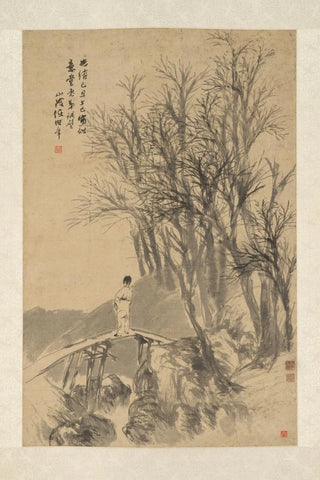 Ren Yi - Man on a Bridge.webp