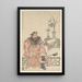 Zhong Kui - Ren Yi — gerahmtes Bild an der Wand