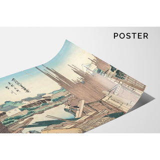 Reproduction Honjo Tatekawa - Katsushika Hokusai