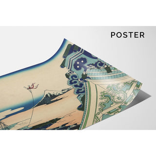 Reproduction Toto Asakusa Honganji - Katsushika Hokusai
