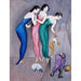 Reproduktion des Gemäldes Träume und Fantasien Nr. 1 (The Skittle Alley) - Nils Dardel