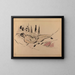 Nu allongé - Rik Wouters — gerahmtes Bild an der Wand