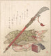 Robe brodée à hallebarde et sceau - Kubo Shunman — Ansicht des Kunstwerks