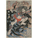Reproduktion des Gemäldes Rori Hakuchō Chōjun (aus der Serie Die 108 Helden des Romans Shui Hu Zhuan) - Utagawa Kuniyoshi