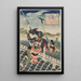 Arashi Rikan II in Inuzuka Shino Moritaka und Nakamura Utaemon III in Inukai Kenpachi Michinobu Kämpfer - Rysai Shigeharu — gerahmtes Bild an der Wand