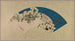 Chrysanthèmes am Wasserufer - Sakai Hōitsu — Ansicht des Kunstwerks