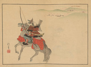 Sakai Hoitsu gajo Pl03 - Sakai Hōitsu — Ansicht des Kunstwerks