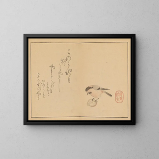Sakai Hoitsu - Sakai Hoitsu gajo Pl17.webp