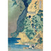 Reproduktion des Gemäldes Kannon-Heiligtum an den Kiyo-Wasserfällen, Sakanoshita, Tōkaidō - Katsushika Hokusai