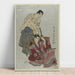 Reproduktion des Gemäldes Sandaime Ichikawa Yaozō - Tōshūsai Sharaku