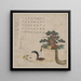 Keisai Eisen Kunstdruck Sanpoukazari und das Gesicht von Otafuku — gerahmtes Bild an der Wand